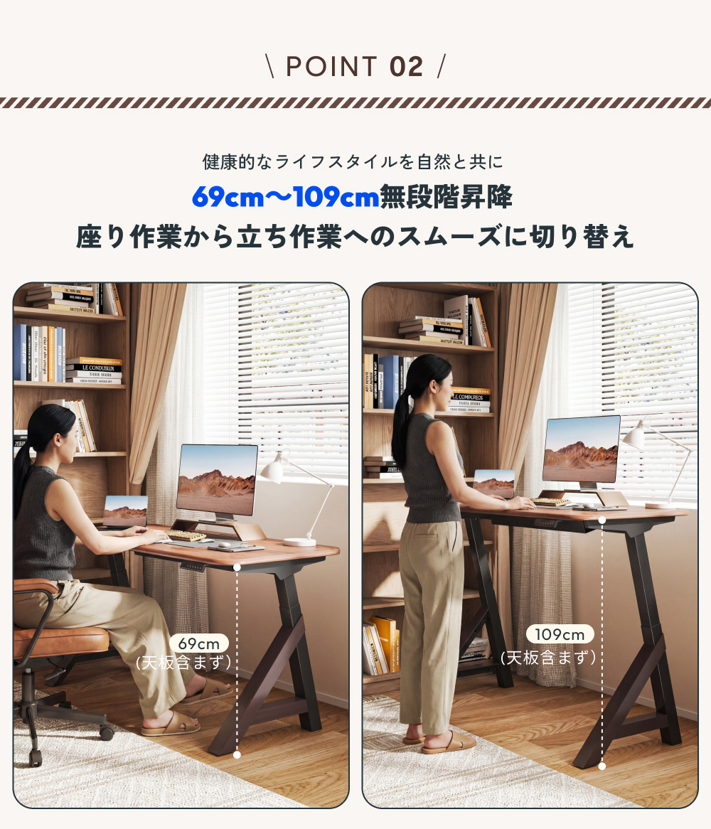 FlexiSpot 昇降式デスク 昇降デスク 電動 140 FlexiSpot E3-A デスク A