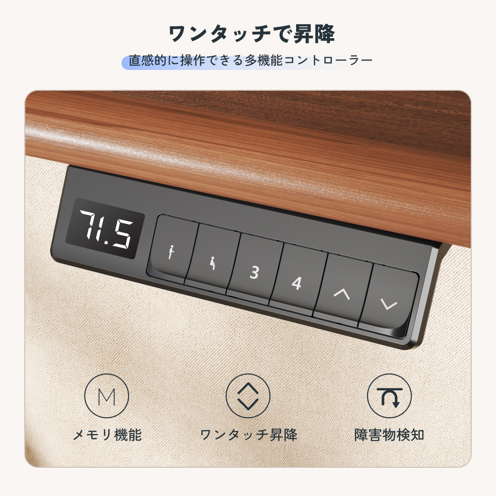 FlexiSpot 昇降式デスク 昇降デスク 電動 140 FlexiSpot E3-A デスク A
