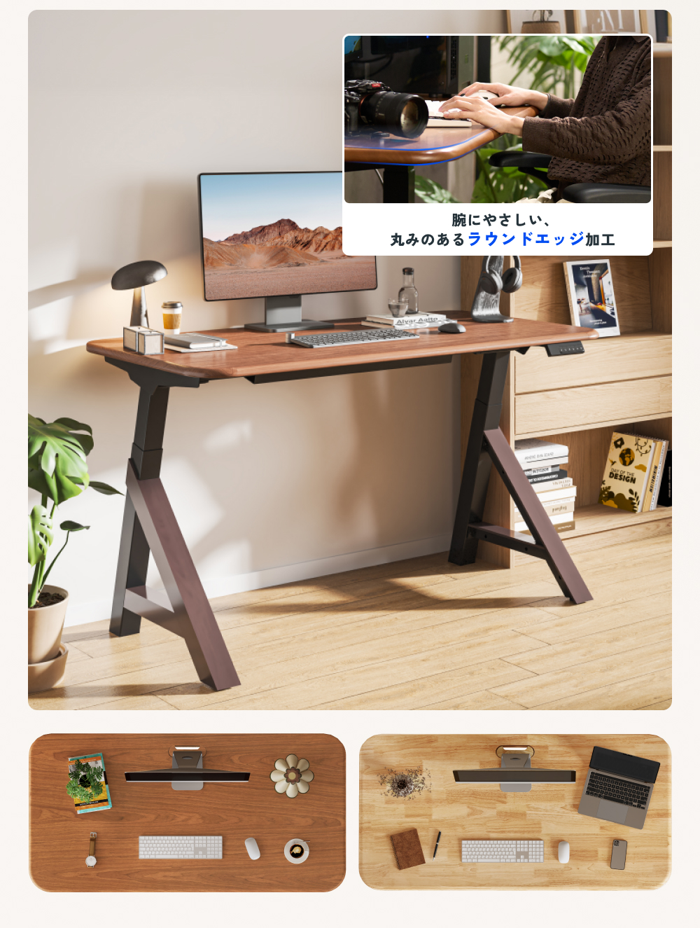 FlexiSpot 昇降式デスク 昇降デスク 電動 140 FlexiSpot E3-A デスク A