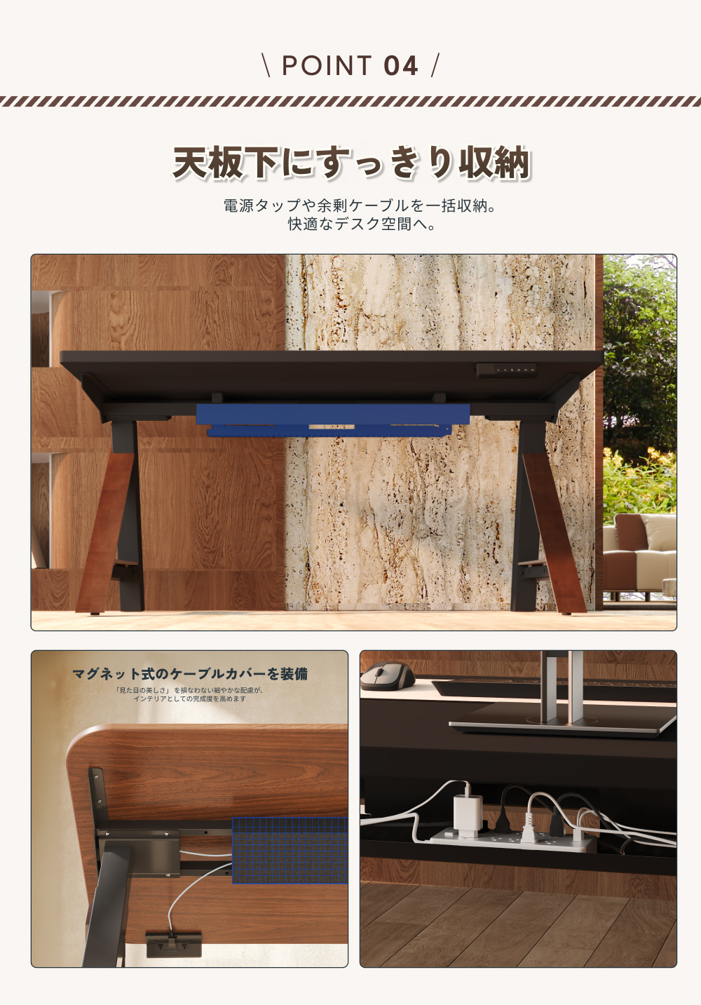 FlexiSpot 昇降式デスク 昇降デスク 電動 140 FlexiSpot E3-A デスク A