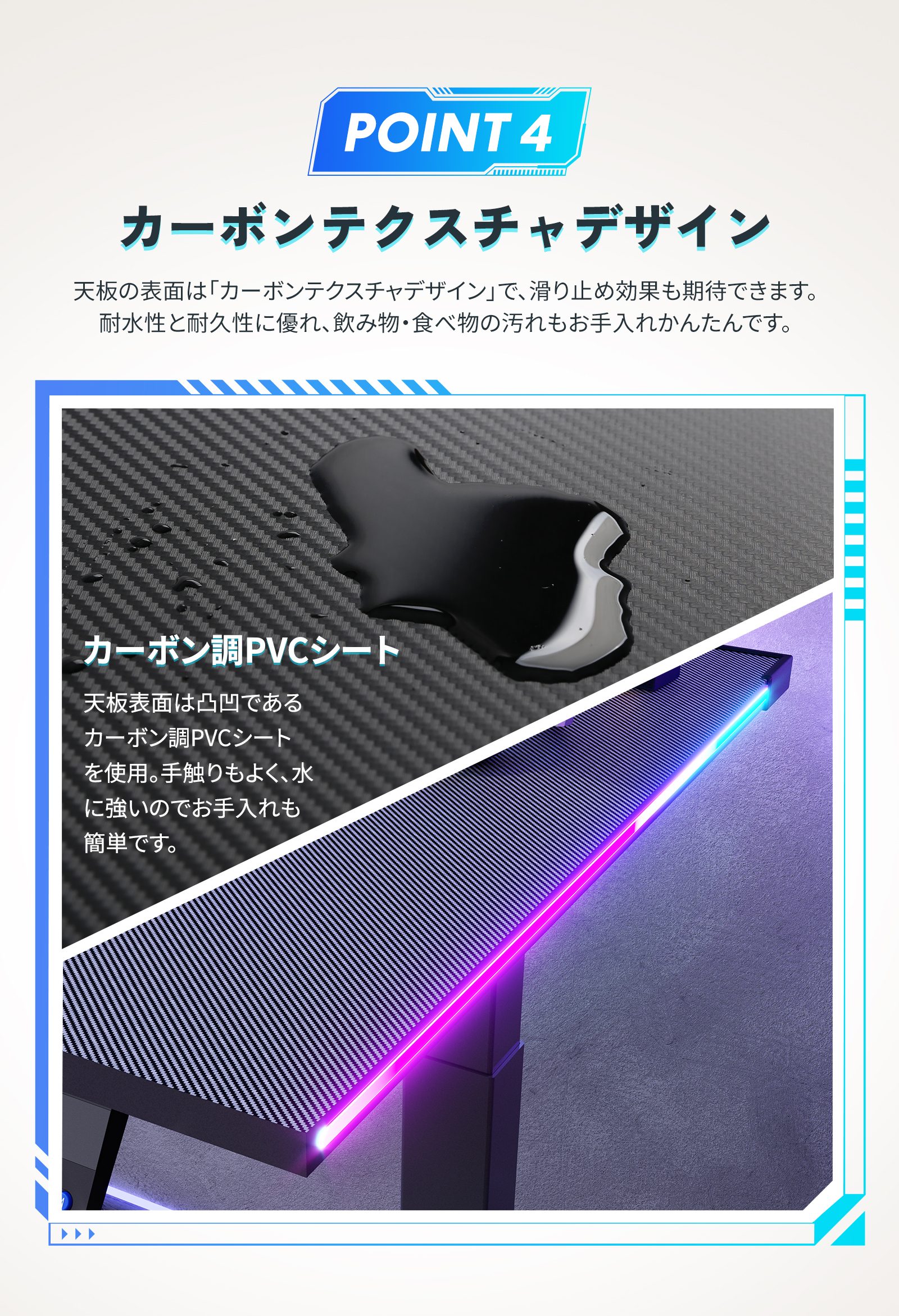 FlexiSpot 電動昇降 ゲーミングデスク 昇降式デスク FlexiSpot E7 E7H