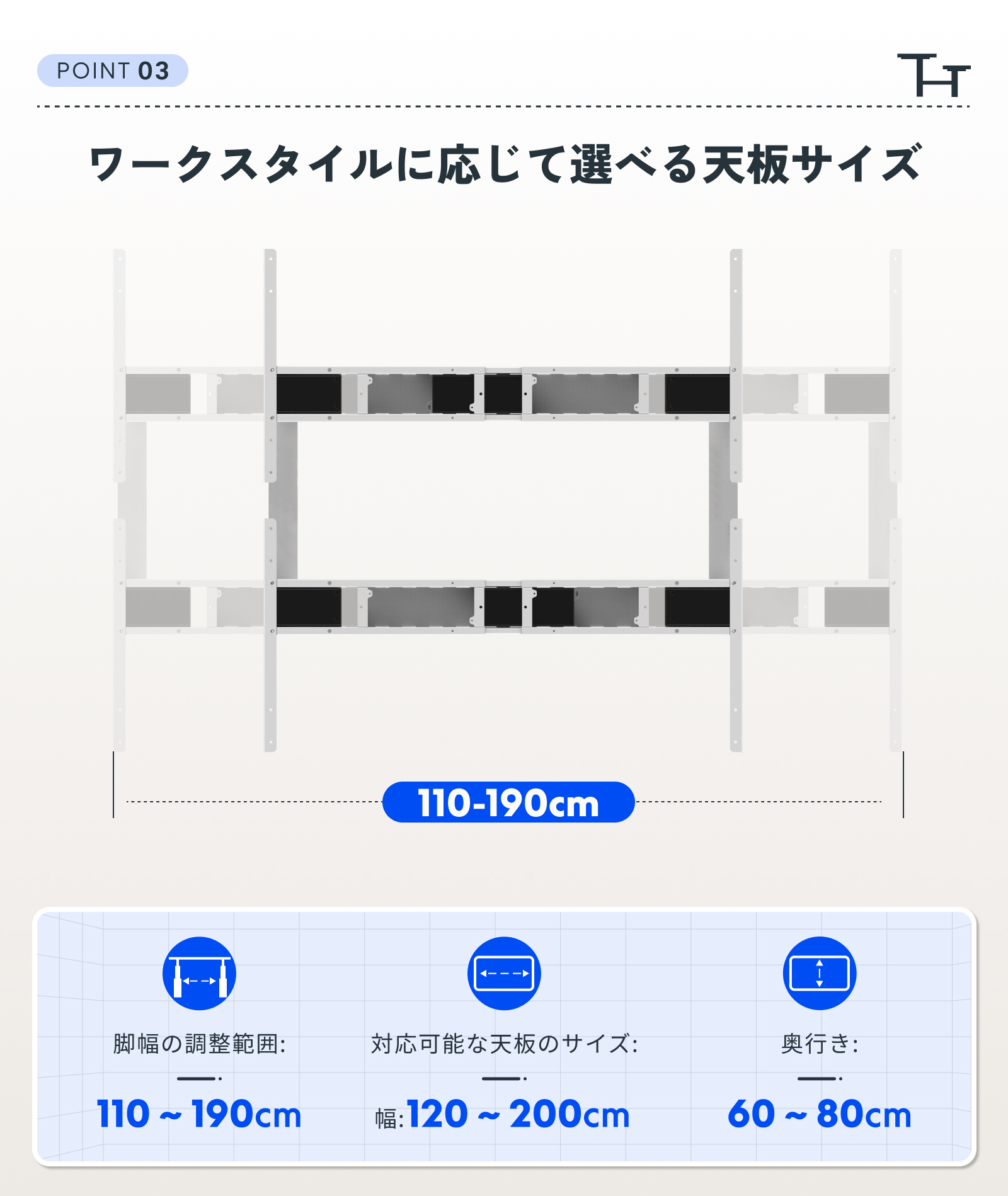 FlexiSpot 昇降式テーブル FlexiSpot E7D 昇降デスク 電動 ワーク