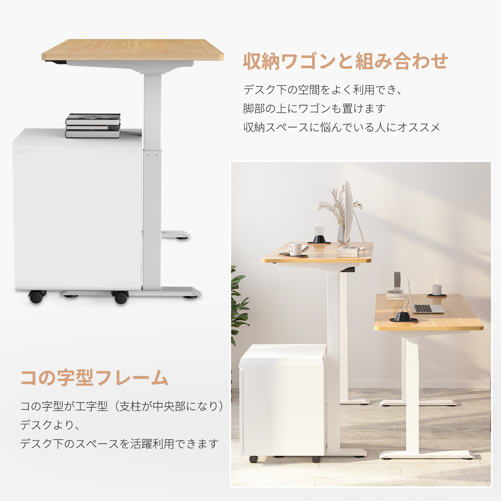 パソコンデスク 120cm 昇降デスク 電動 FlexiSpot E9 デスク 120 昇降式デスク オフィスデスク コンパクトデスク パソコン机  学習机 勉強机 シンプル 幅120cm