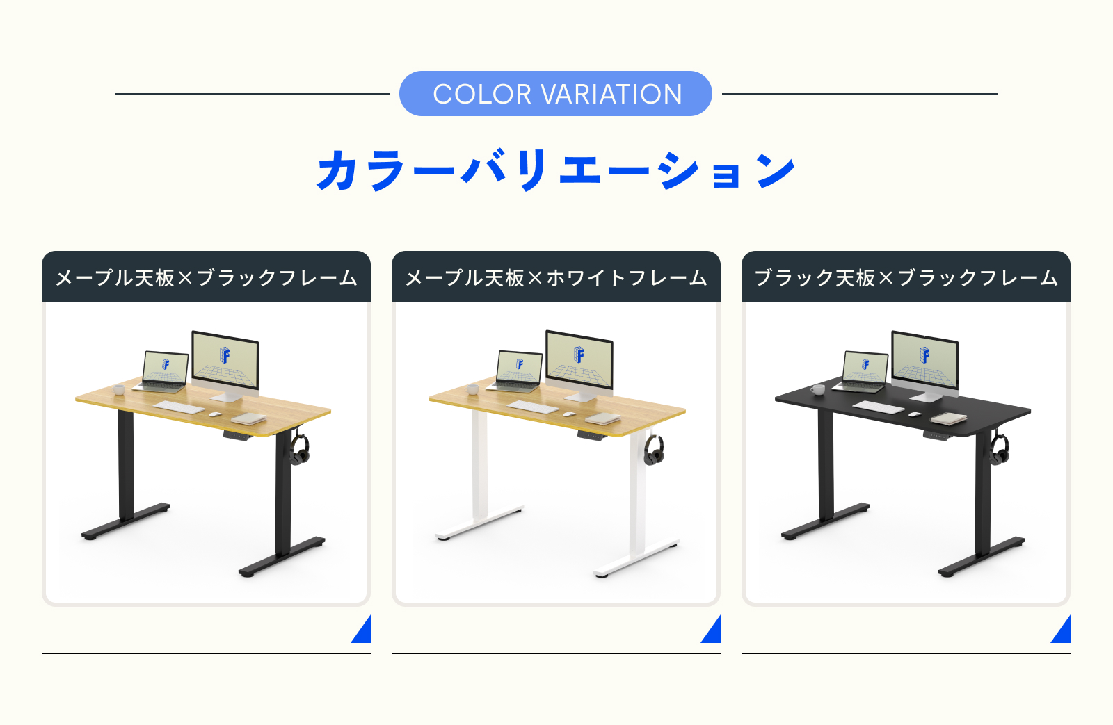 昇降式デスク 昇降デスク 電動 Flexispot EF1-Basic 電動デスク 昇降式テーブル オフィスデスク 昇降テーブル デスク 120 昇降式  スタンディングデスク 昇降 : ef1-basic : FlexiSpotヤフー店 - 通販 - Yahoo!ショッピング