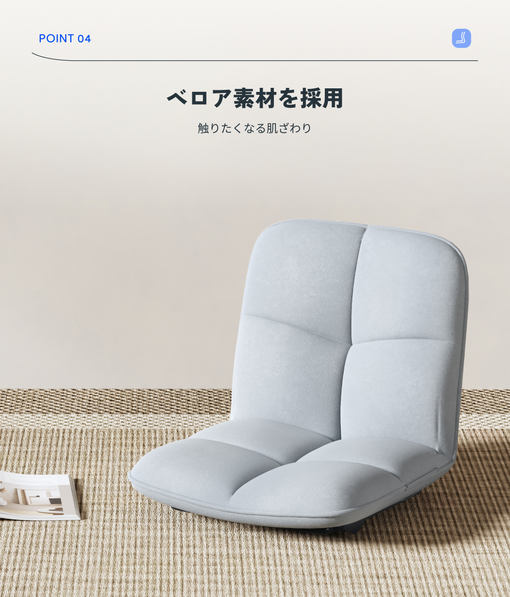 FlexiSpot 座椅子 オフィスチェア FlexiSpot FC0 折りたたみ椅子 組立