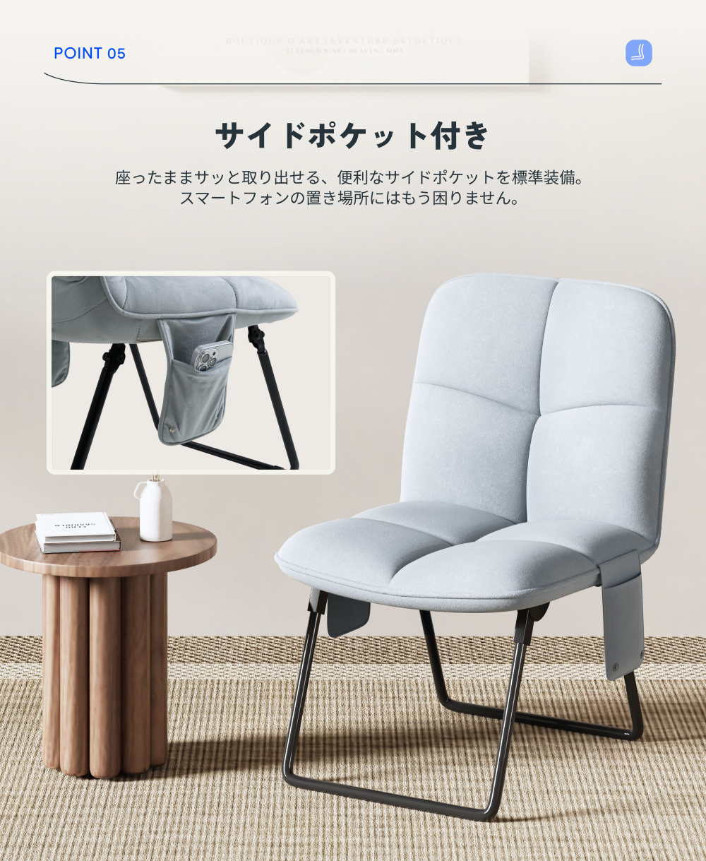 FlexiSpot 座椅子 オフィスチェア FlexiSpot FC0 折りたたみ椅子 組立