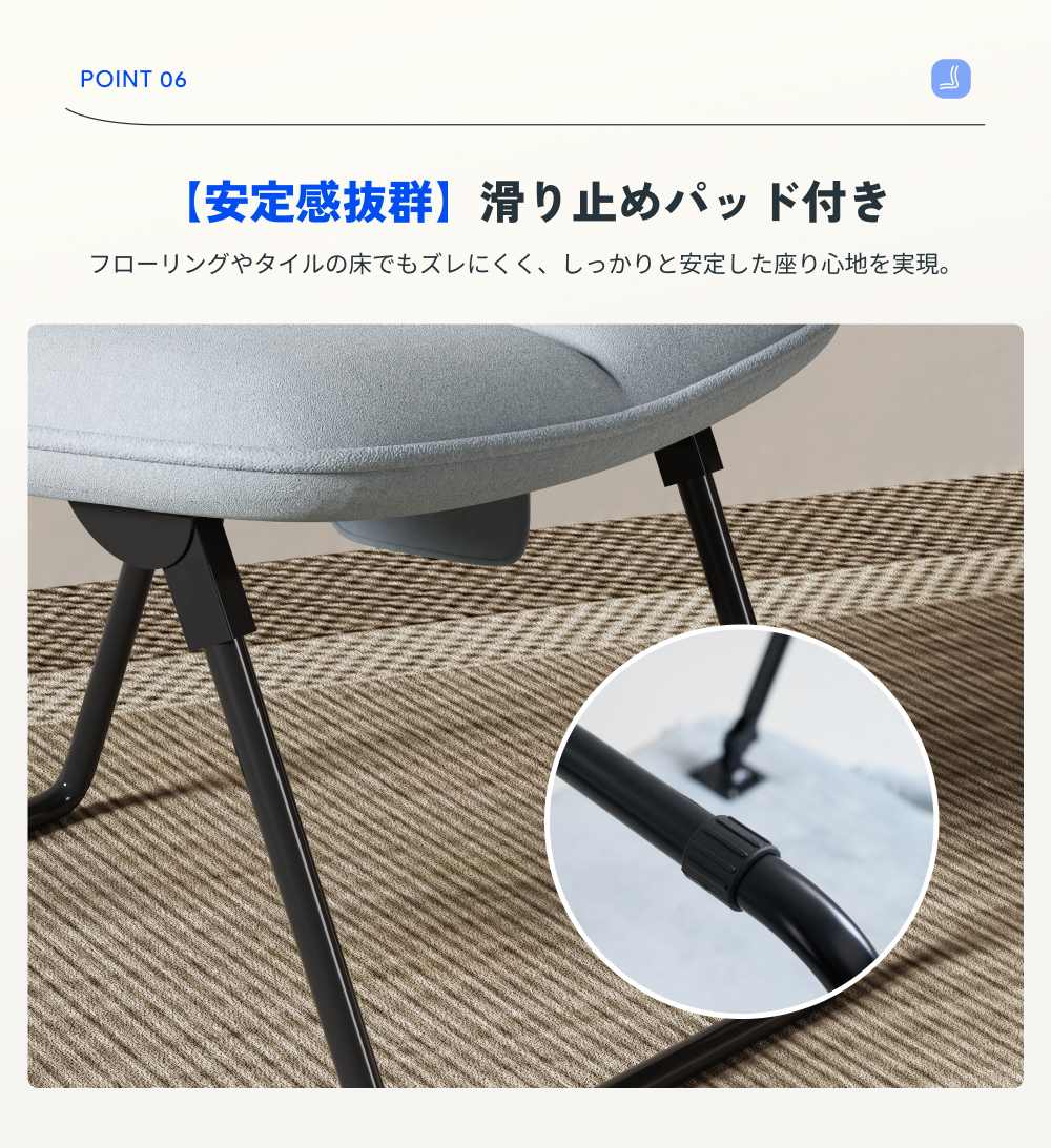 FlexiSpot 座椅子 オフィスチェア FlexiSpot FC0 折りたたみ椅子 組立