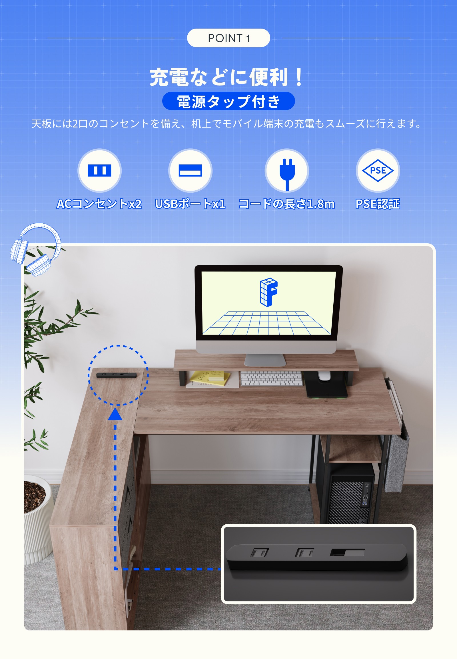リモートデスク　パソコンデスク Amazon | ZXD pcデスク ラック付き 幅80cm×奥行50cm パソコン