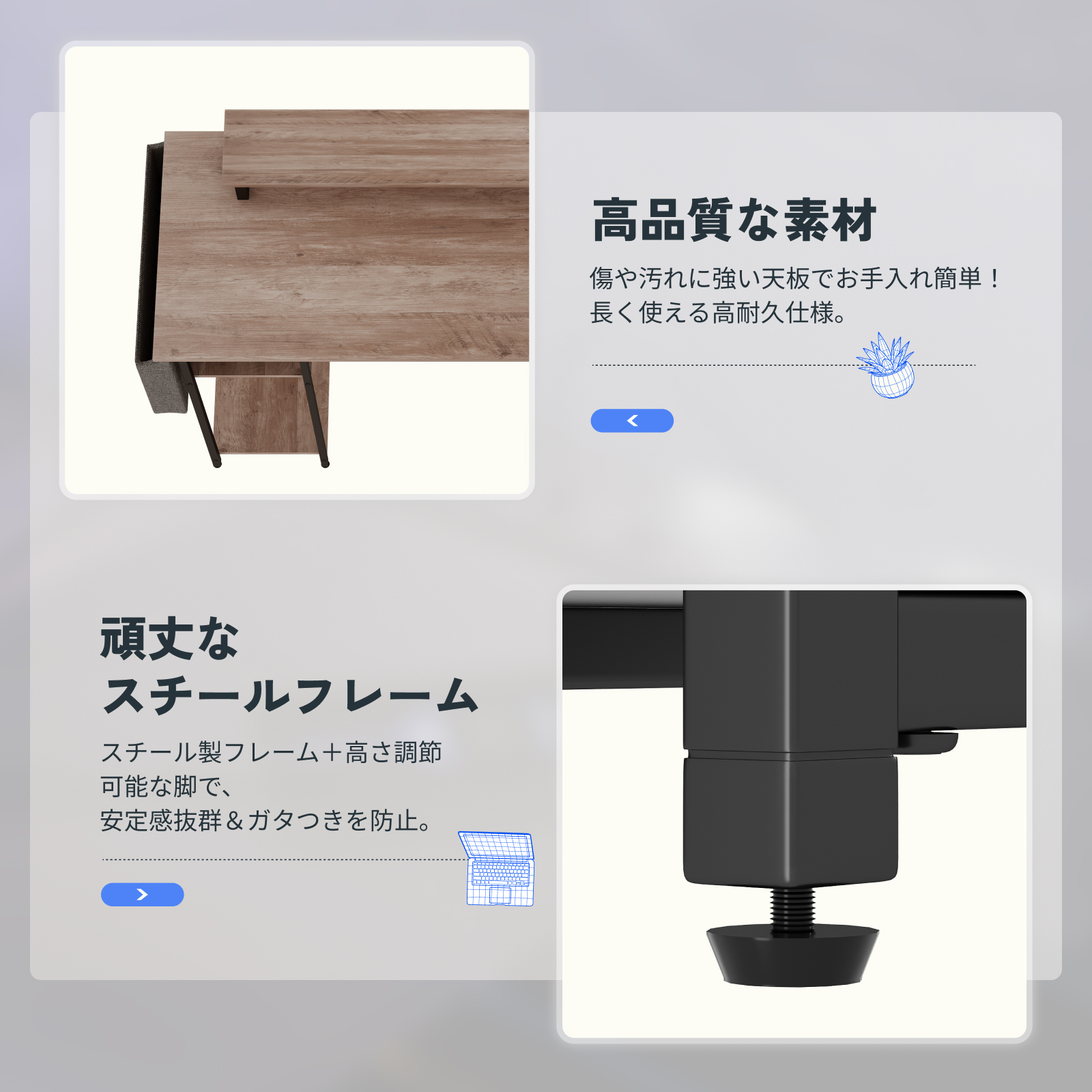 FlexiSpot l字デスク パソコンデスク オフィスデスク デスク 机