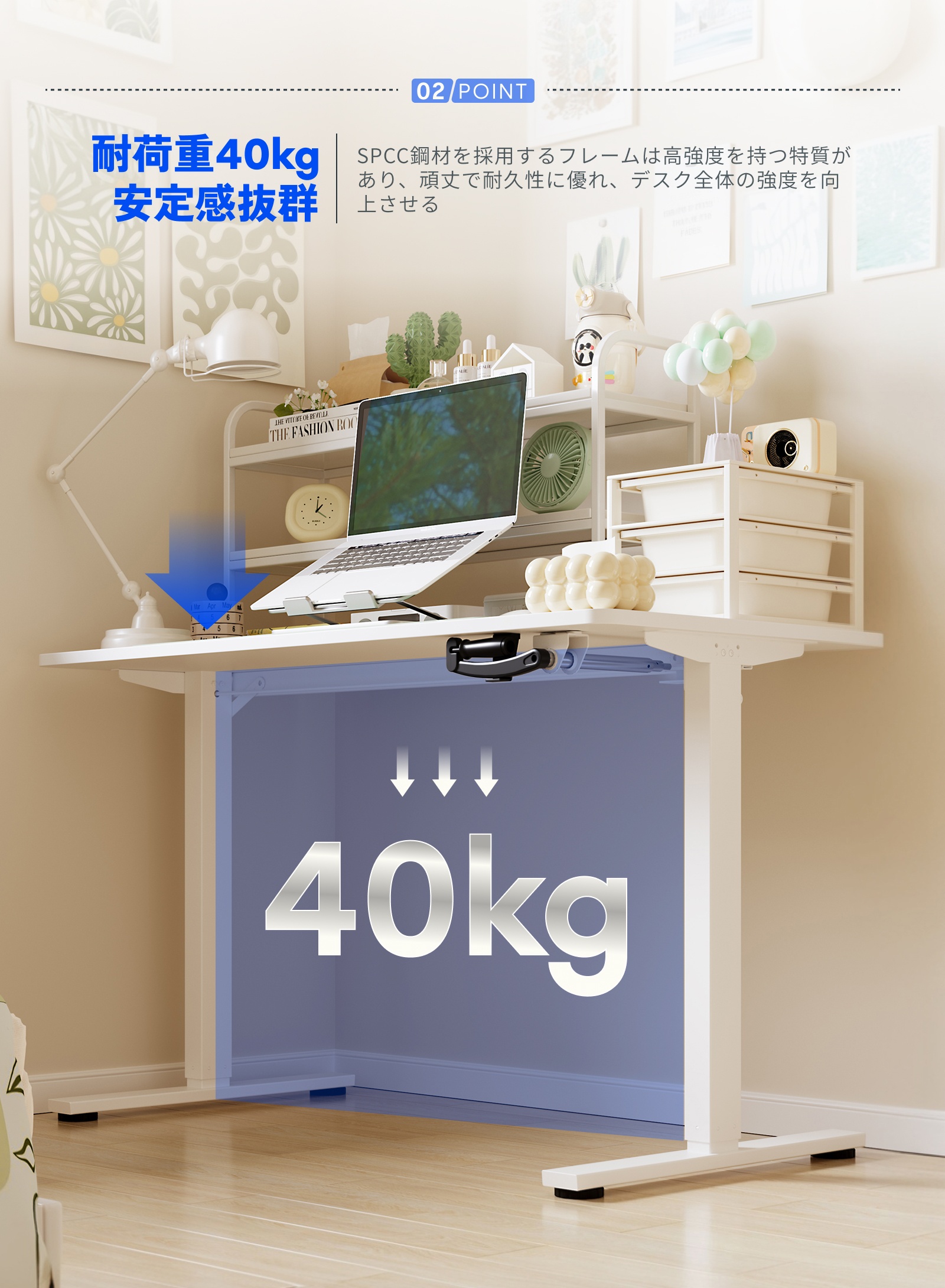 FlexiSpot 昇降デスク 手動 FlexiSpot H1 Basic 手動式昇降デスク