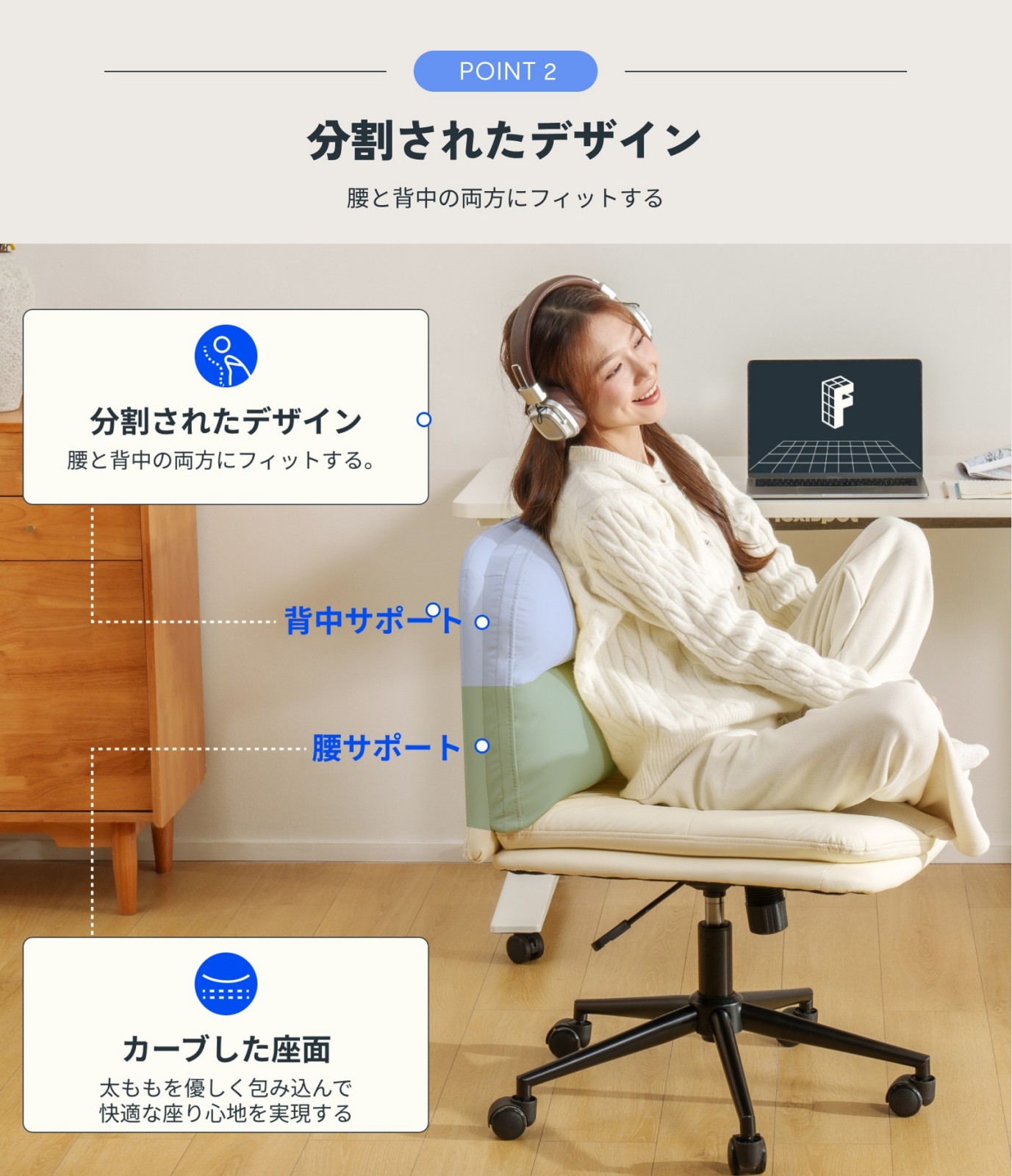 デスクチェア あぐら ソファチェア オフィスチェア FlexiSpot デスクチェア あぐら ソファチェア オフィスチェア FlexiSpot