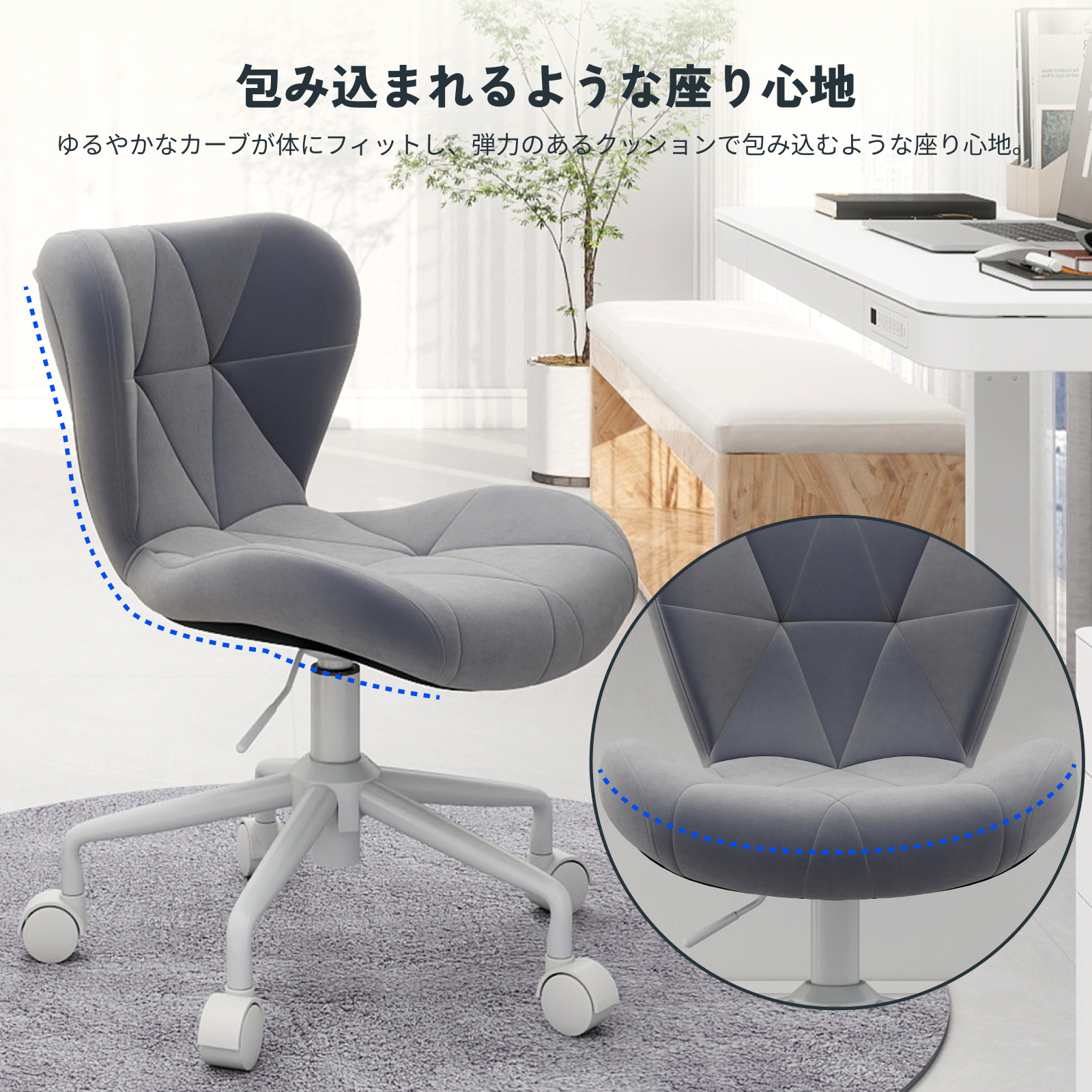 FlexiSpot デスクチェア おしゃれ 疲れない コンパクト パソコン