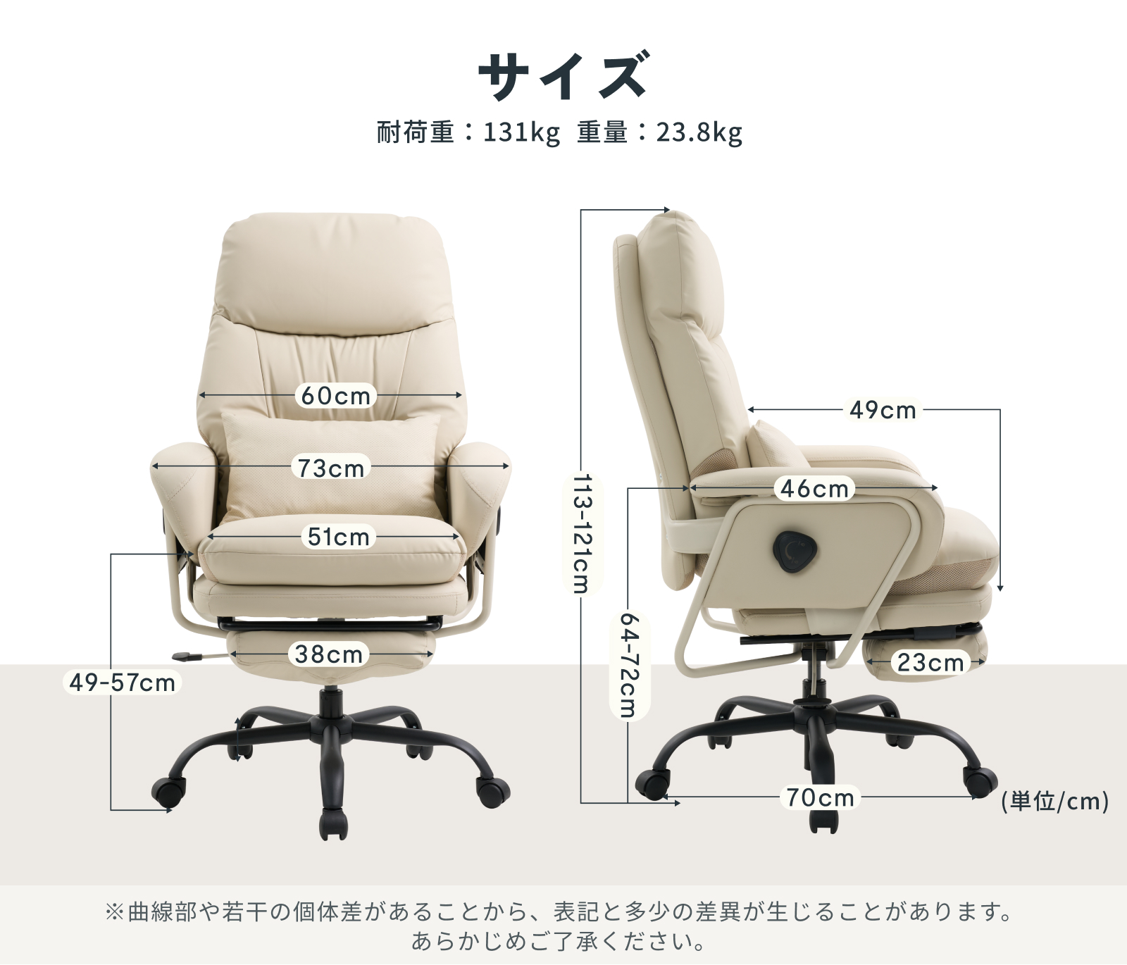 FlexiSpot オフィスチェア デスクチェア HC4 ソファチェア 4段階固定