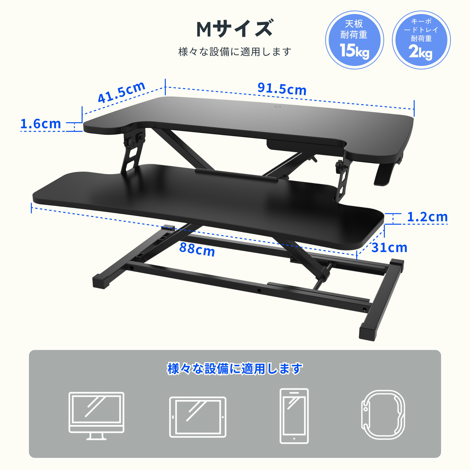 FlexiSpot スタンディングデスク 卓上 昇降 FlexiSpot M27 昇降デスク