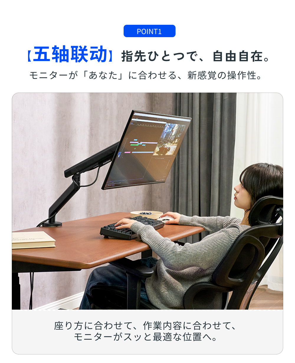 FlexiSpot モニターアーム シングル FlexiSpot MA6S ディスプレイ