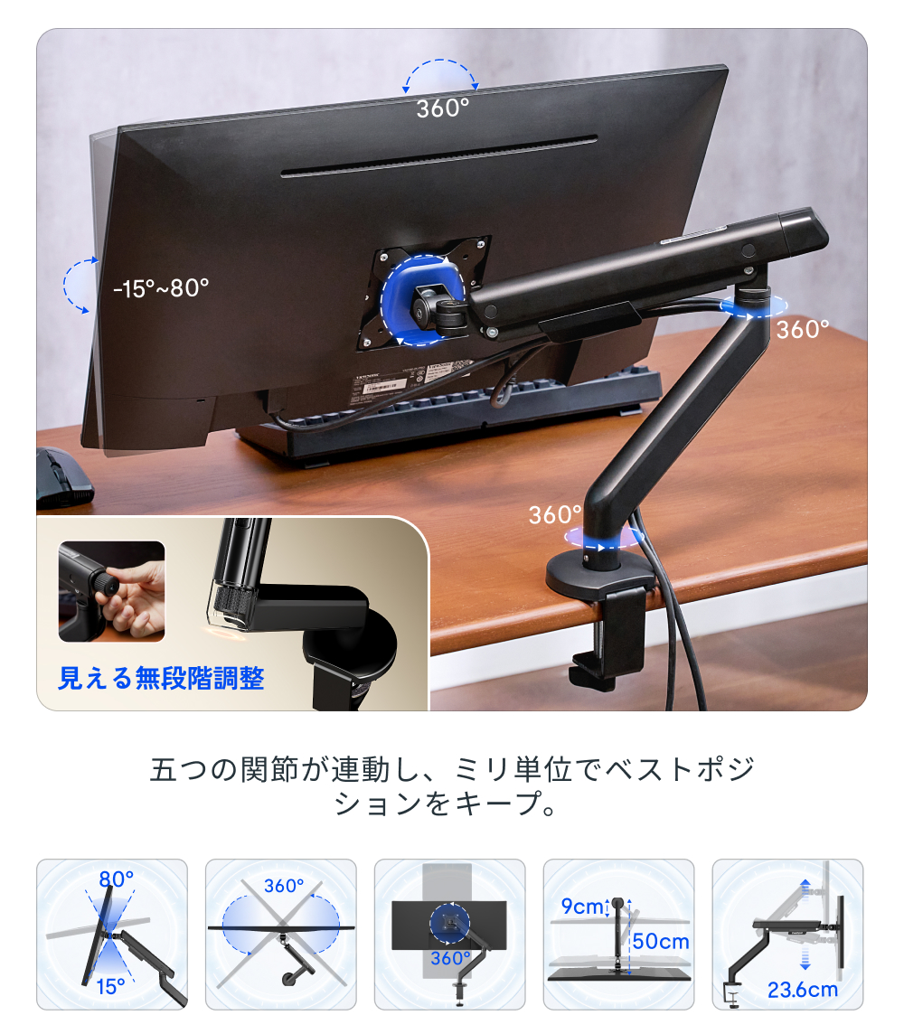 FlexiSpot モニターアーム シングル FlexiSpot MA6S ディスプレイ
