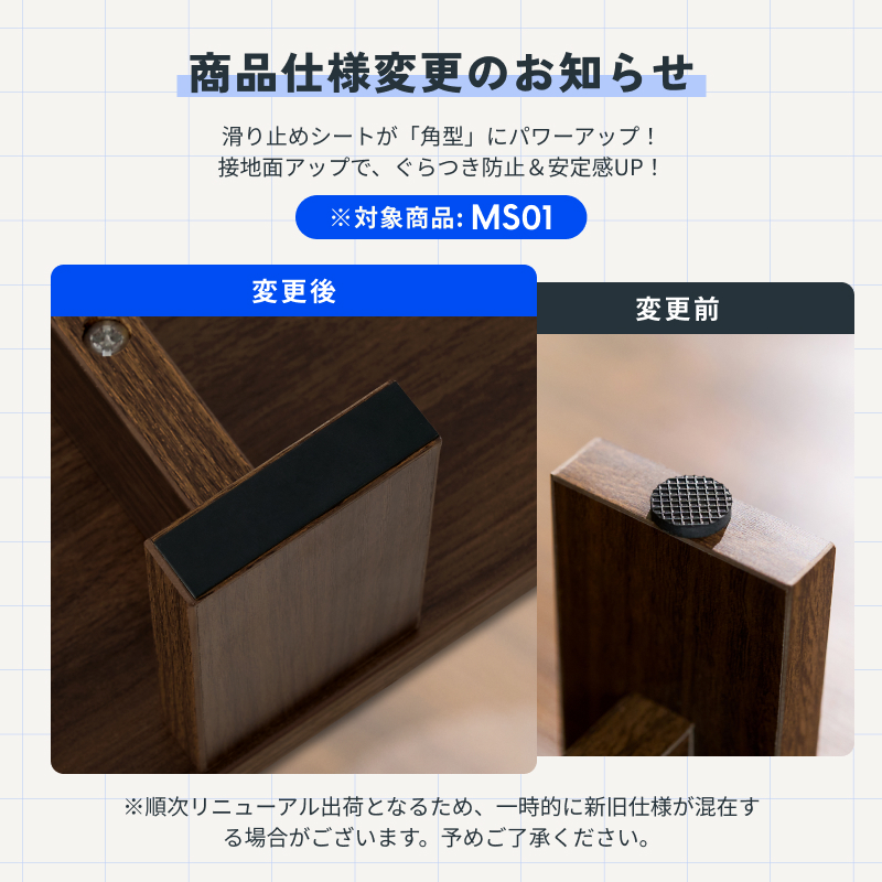 FlexiSpot モニタースタンド 卓上台 モニター台 机上台 パソコン 机上