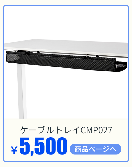FlexiSpot l字型デスク デスク l字 昇降 電動 昇降デスク Q2L l FlexiSpot l字型デスク デスク l字 昇降 電動 昇降デスク Q2L l