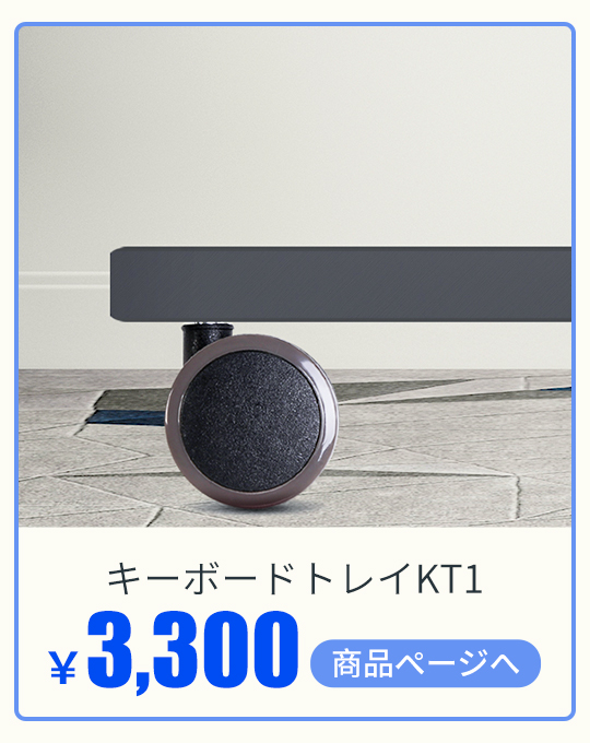 FlexiSpot l字型デスク デスク l字 昇降 電動 昇降デスク Q2L l FlexiSpot l字型デスク デスク l字 昇降 電動 昇降デスク Q2L l
