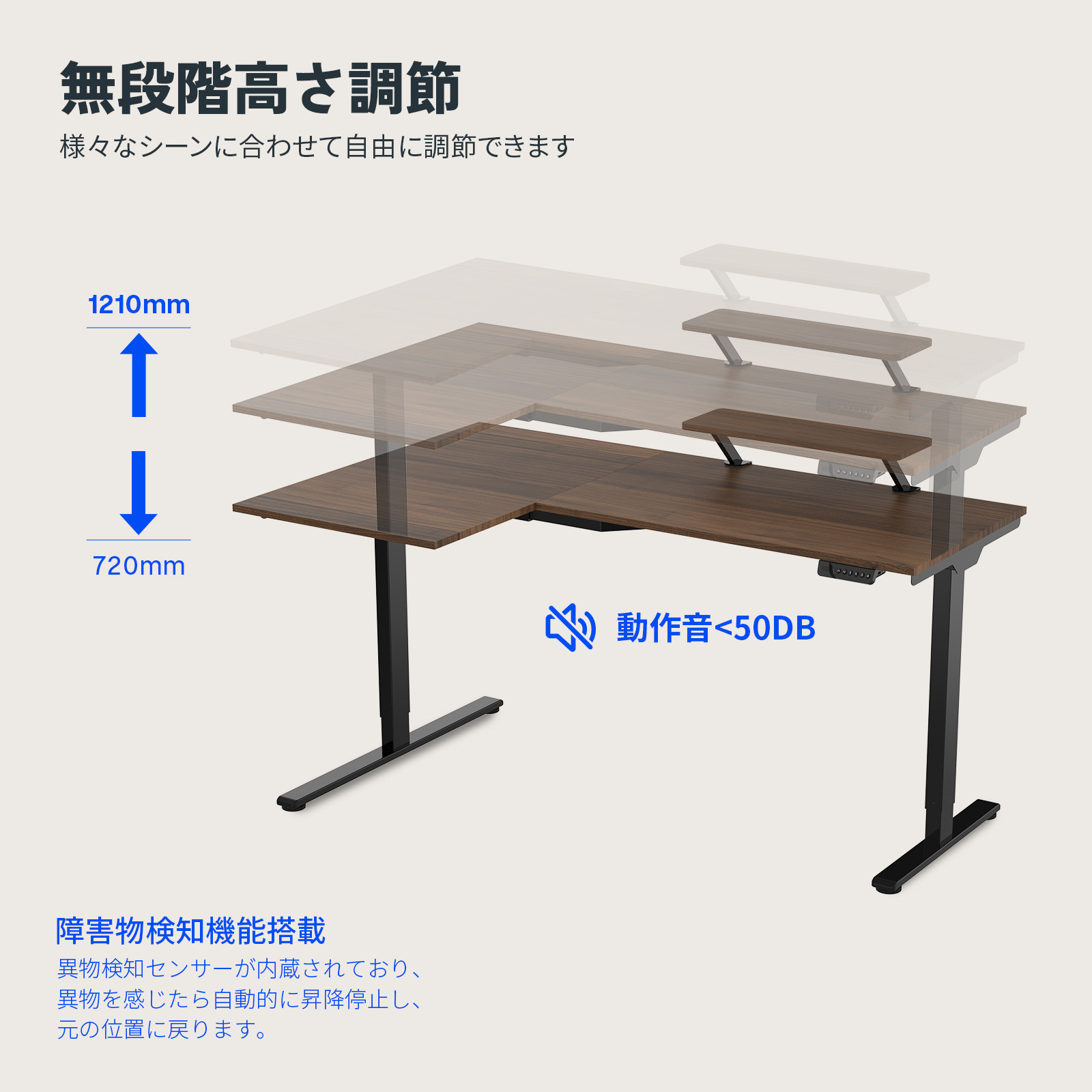 l字型デスク デスク l字 昇降 電動 昇降デスク 昇降 FlexiSpot Q2L l字デスク 160 オフィスデスク コーナーデスク 昇降式テーブル  デスク 160 机 パソコンデスク : q2l : FlexiSpotヤフー店 - 通販 - Yahoo!ショッピング