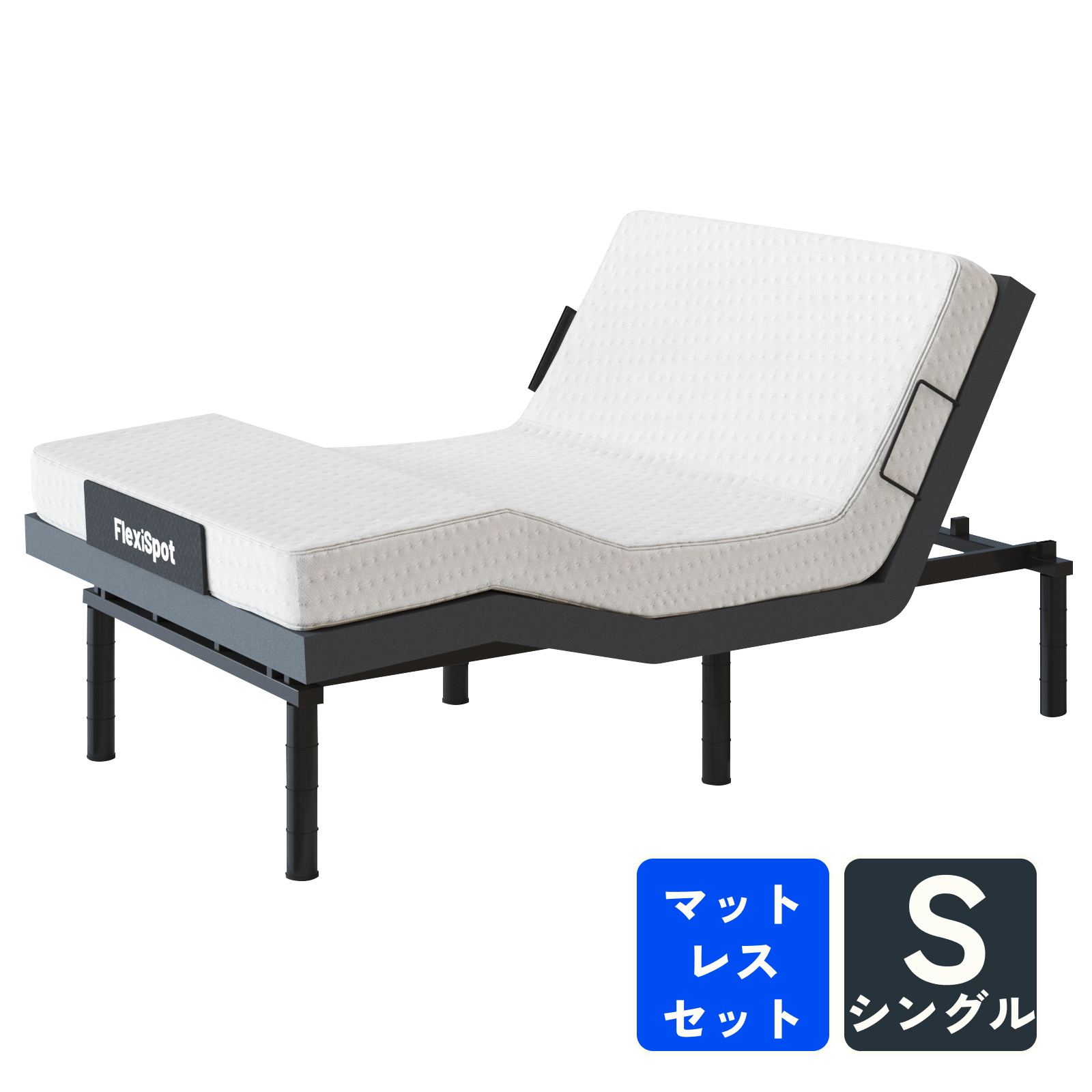 FlexiSpotヤフー店 - 電動ベッド｜Yahoo!ショッピング