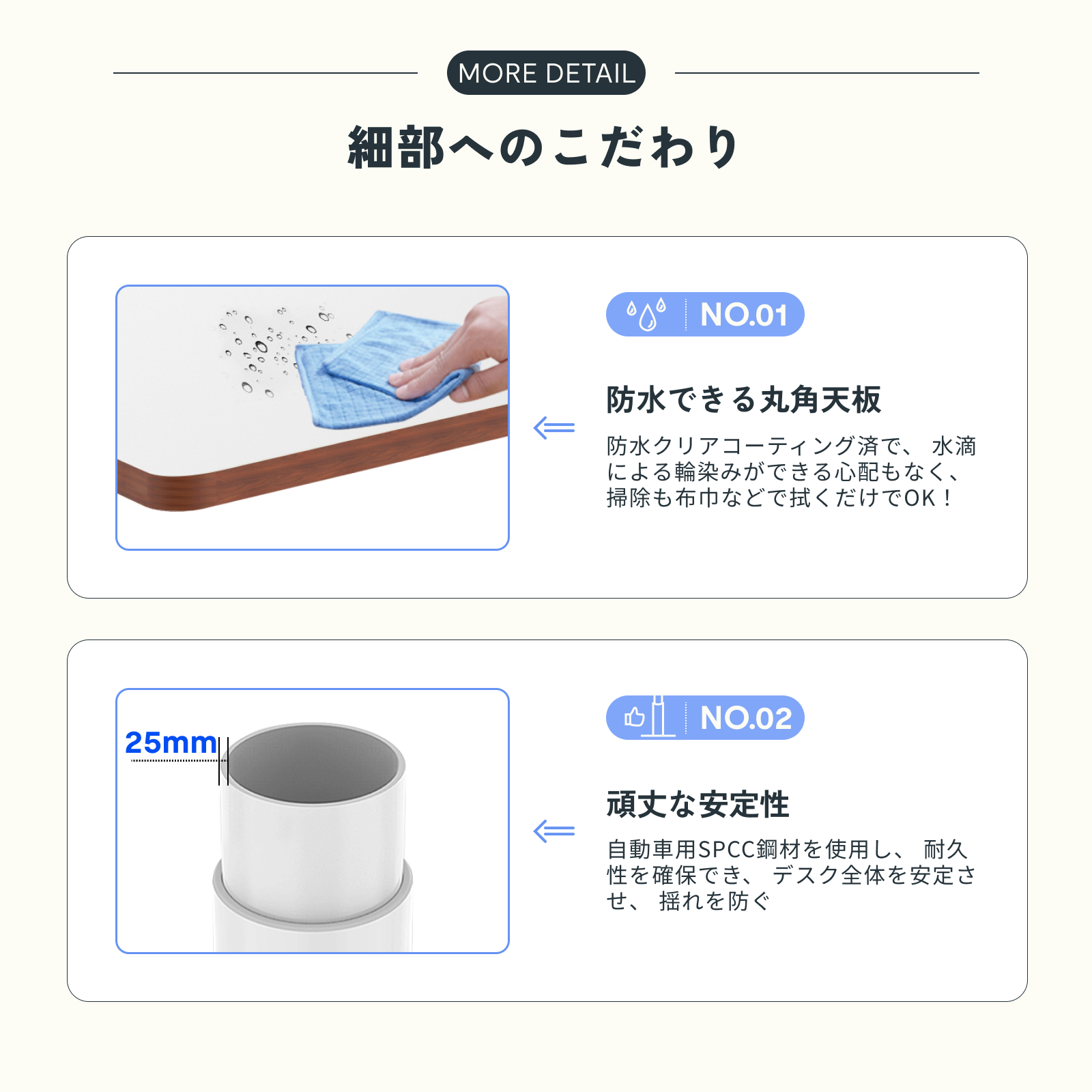 楽天市場】学習机 シンプル コンパクト 昇降 電動式 FlexiSpot