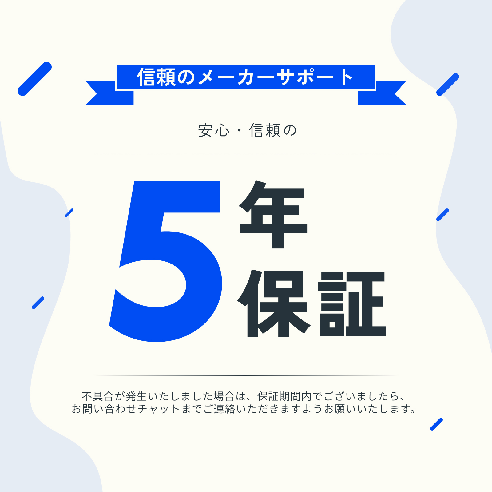 学習机 勉強机 シンプル 子供 昇降デスク FlexiSpot SD1 キッズデスク 机 デスク おしゃれ 高さ調節 電動昇降デスク スタンディングデスク 作業台 幅80 100cm | FlexiSpot | 09