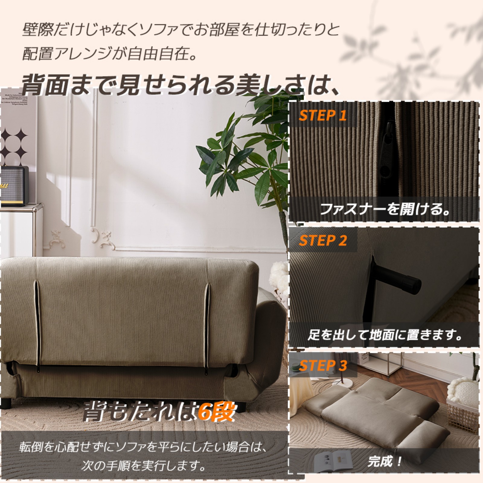 ソファーベッド 収納付き ソファー ２人掛け コンパクト ソファベッド 北欧 おしゃれ テーブル 引き出し収納 リクライニングソファ スツール ソファ  収納 : ej-3038a : ビルドアイ - 通販 - Yahoo!ショッピング