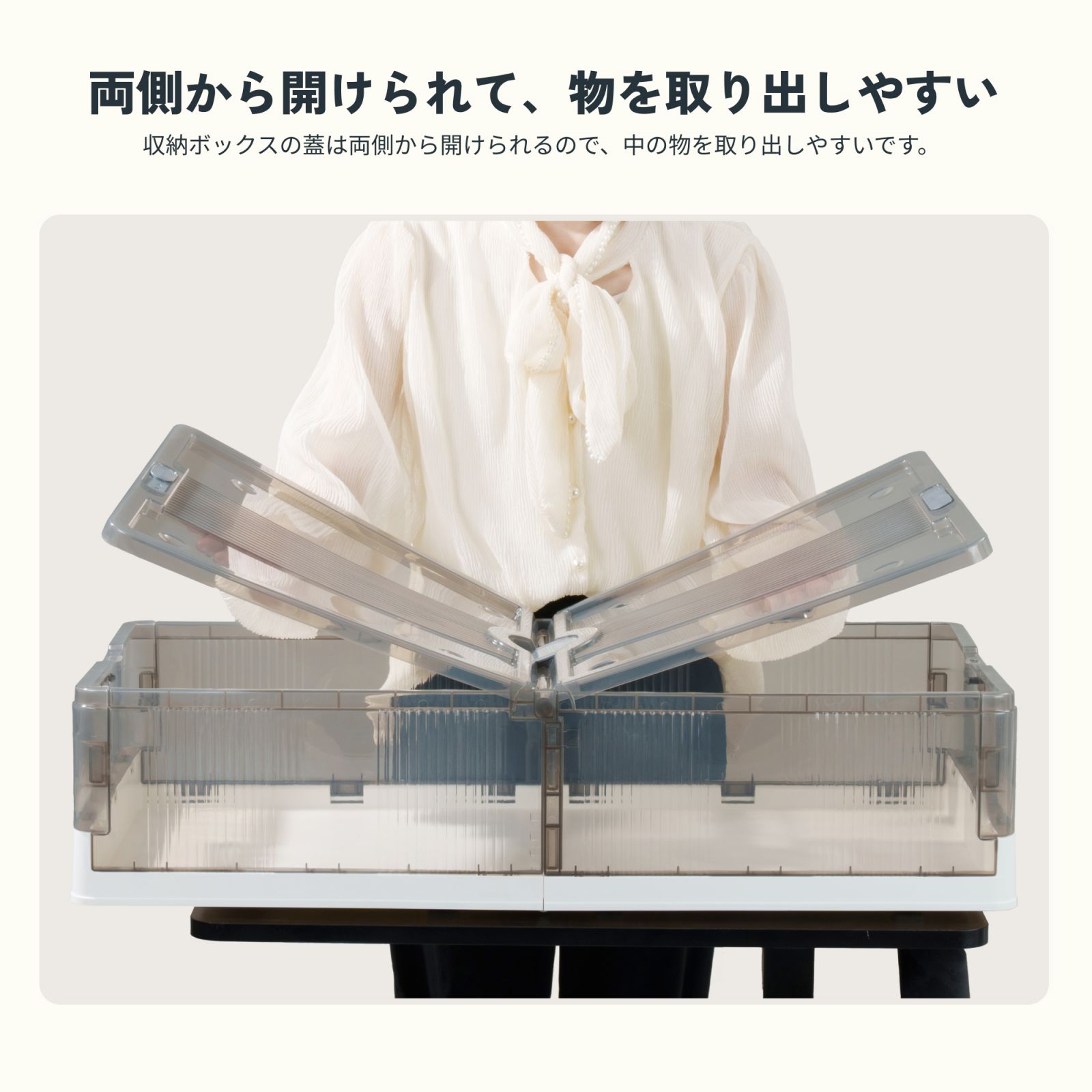 ベッド下収納ボックス 収納ケース 折りたたみ フタ付き ベッド下 おしゃれ FlexiSpot 収納ボックス プラスチック キャスター付き 衣装収納 折り畳み 65L | FlexiSpot | 06