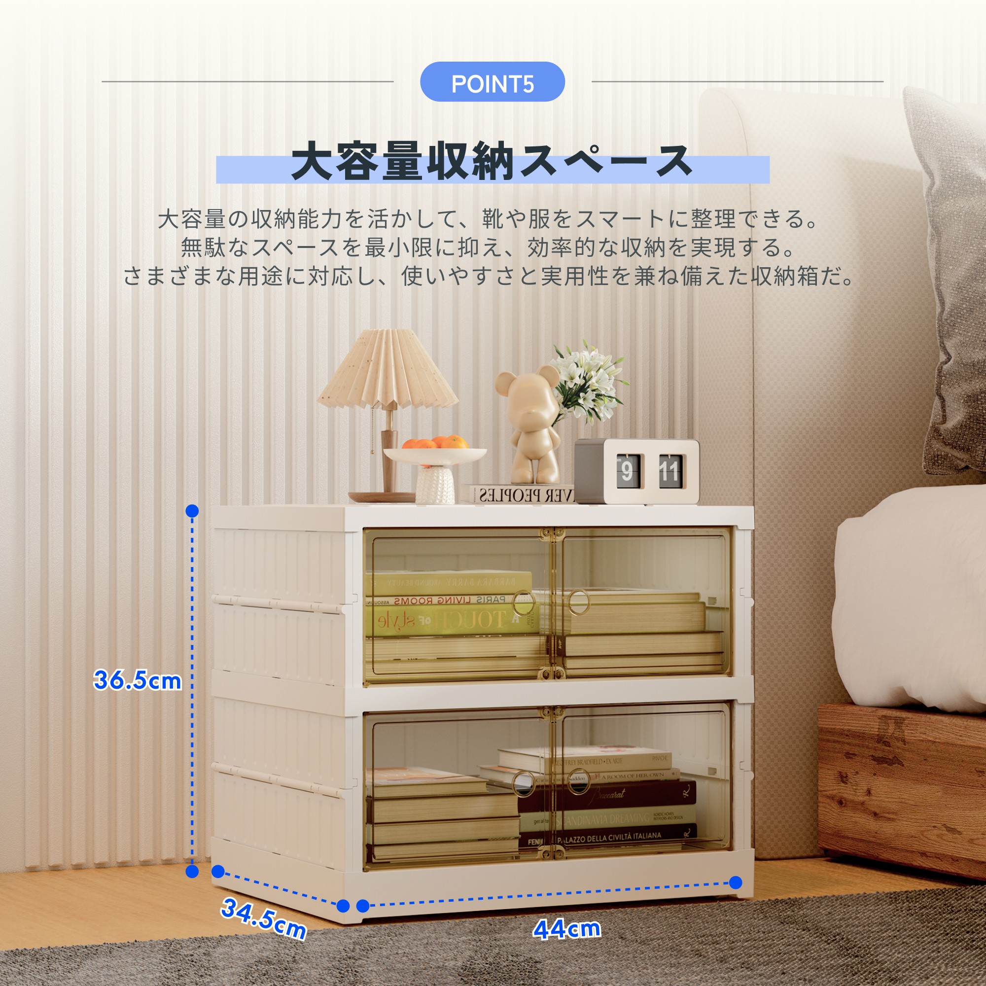 シューズボックス 収納ケース 折りたたみ 透明窓 シューズラック 靴 収納 おしゃれ FlexiSpot 収納ボックス 衣装収納 収納折り畳み 組立簡単 6段_7