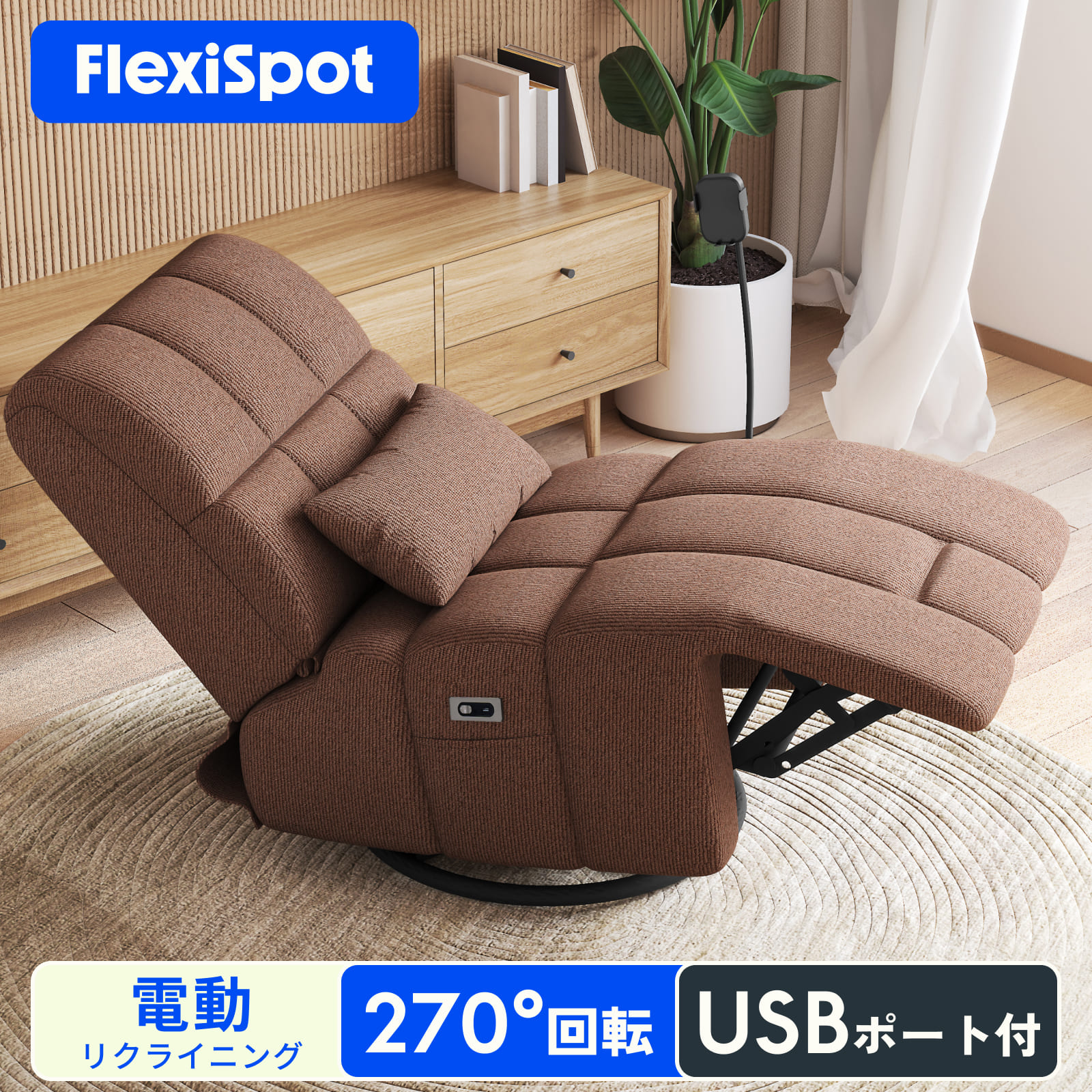 d\t@ NCjO`FA d `FA USB Type-C CX[d FlexiSpot Waffle \t@ l| ] IV RpNg ȃXy[X v[g