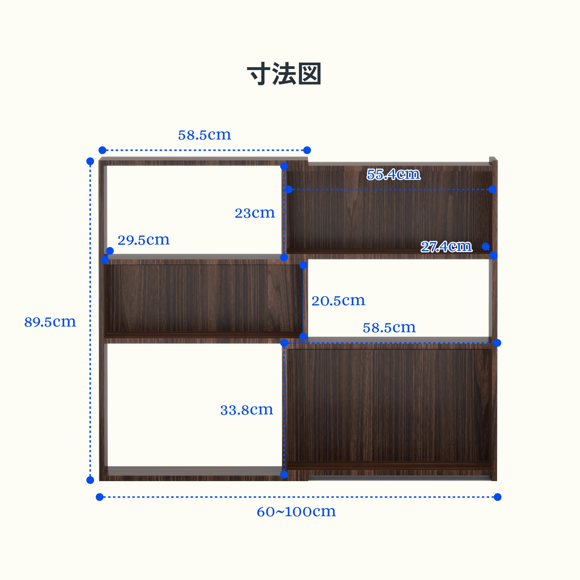 FlexiSpot 伸縮ラック L字型デザイン 本棚 スリム 幅60-100cm FlexiSpot 伸縮ラック L字型デザイン 本棚 スリム 幅60-100cm