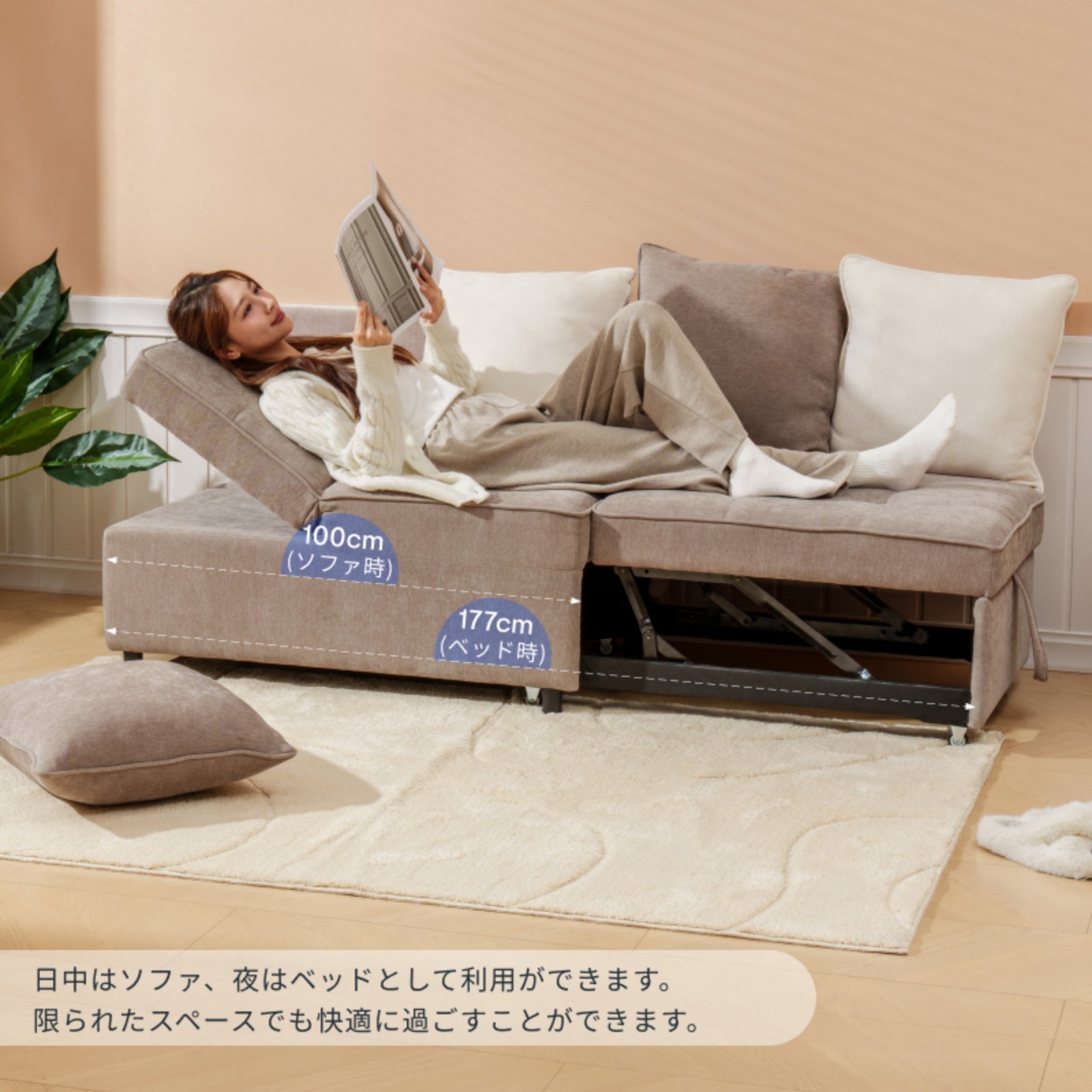 FlexiSpotヤフー店 - ソファー｜Yahoo!ショッピング