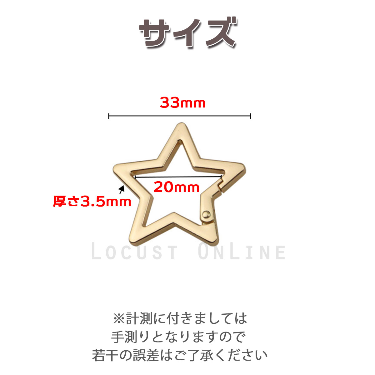 ★スタミナ丼★ブラウン　写真　おしゃれ　小物　アクセサリー　カラビナ 楽天市場】髪飾り 成人式 つまみ髪飾り Uピン 11点セット