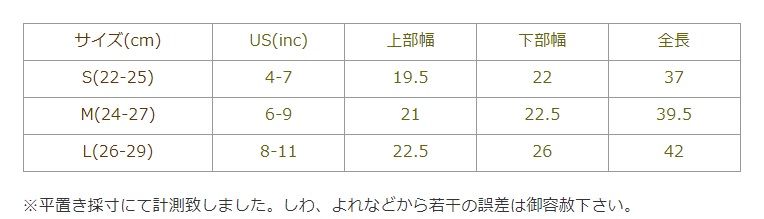 アウトドアリサーチ Men's クロコゲイター 243118 | 山とアウトドア