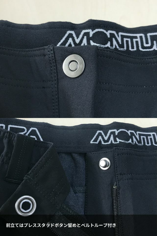 モンチュラ ADAMELLO PANTS WOMAN レディース ロングパンツ トレッキング ハイキング 登山 MPLA30W