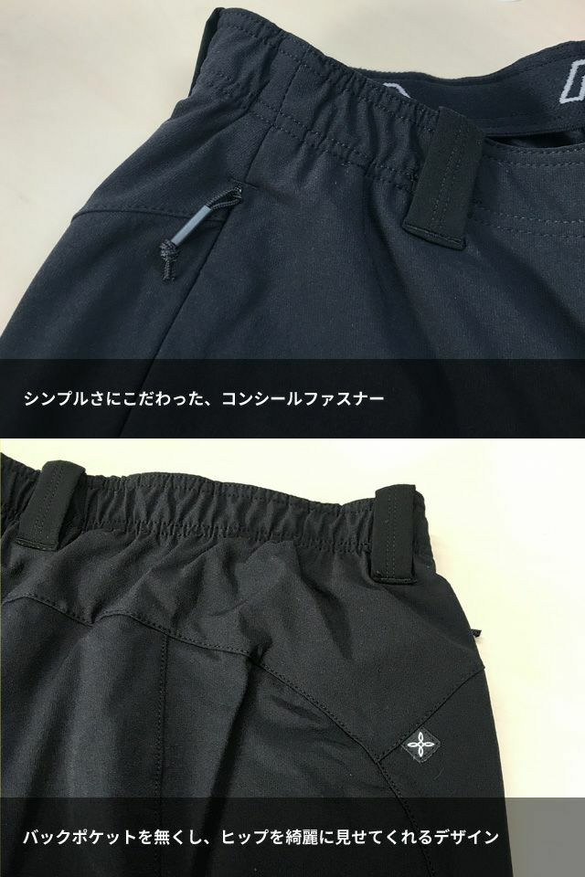 モンチュラ ADAMELLO PANTS WOMAN レディース ロングパンツ トレッキング ハイキング 登山 MPLA30W