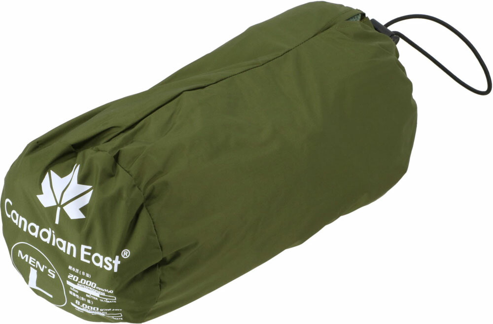カナディアンイースト レインウェア メンズ 上下セット Rain Wear Men’s 雨具 レインスーツ 合羽 カッパ 登山 キャンプ 自転車 バイク 通勤 通学 旅行 男性 梅雨 CEW7011S