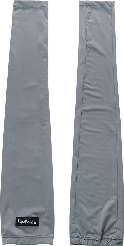 UVカット接触冷感 フルアームカバー GI013U