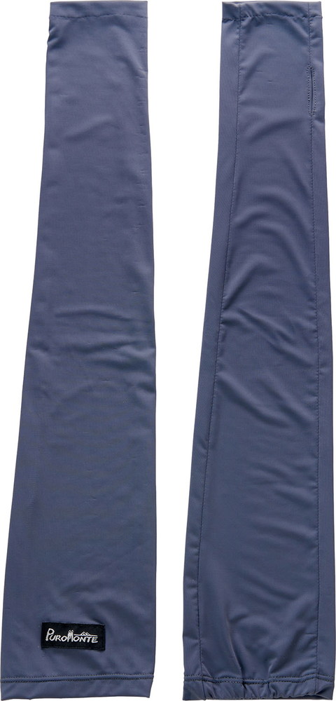 UVカット接触冷感 フルアームカバー GI013U