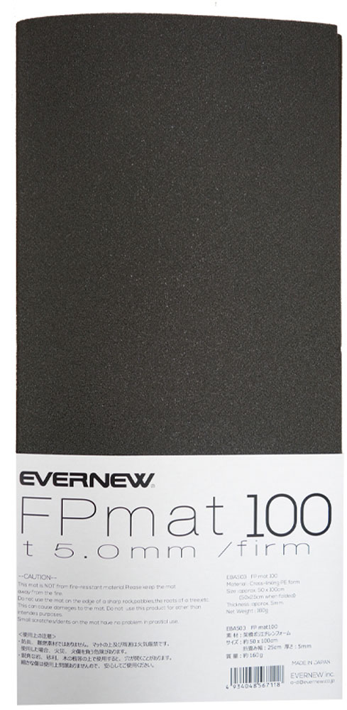 エバニュー FP マット 100 FP mat 100 キャンプ 折りたたみ式 薄型 硬質 コンパクト収納 EBA503