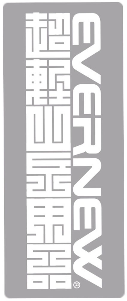エバニュー エバニューてぬぐい「超軽」 手ぬぐい 手拭い タオル ハンカチ 熟練 職人 軽量 学校 部活 通勤 通学 オシャレ EBY630