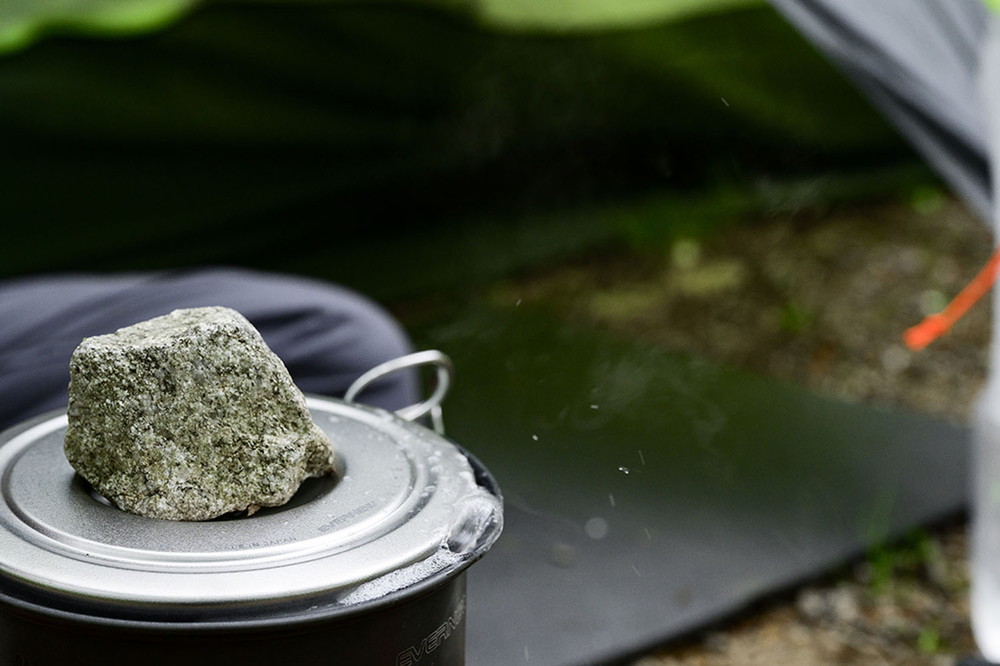 エバニュー U.L. Alu. Pot 700 ECA385