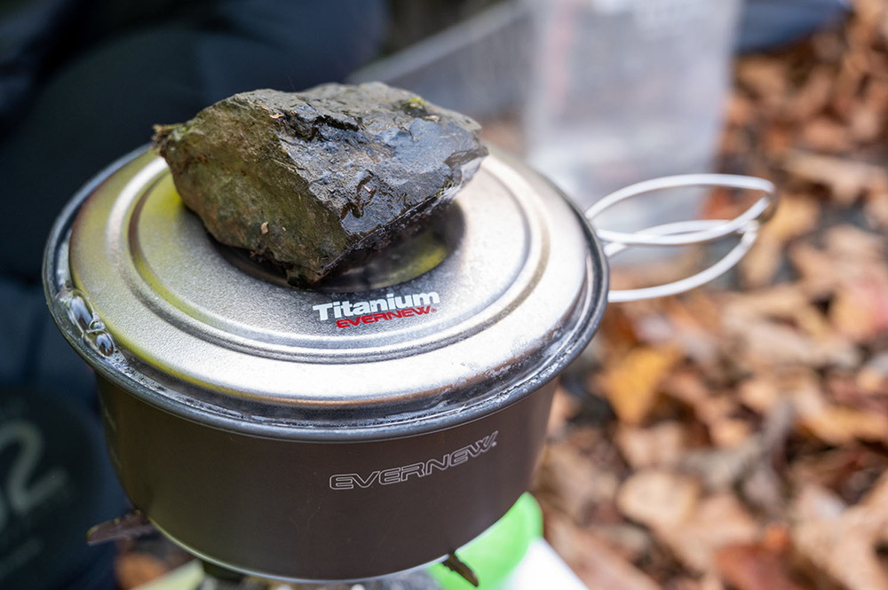 エバニュー U.L. Alu. Pot 700 ECA385