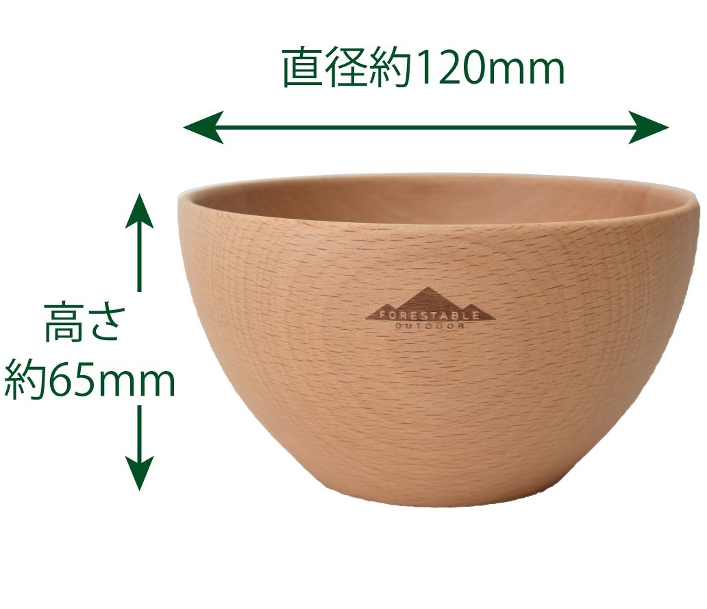 フォレストタブル スープボウル 木製 キャンプ BBQ バーベキュー ECZ201