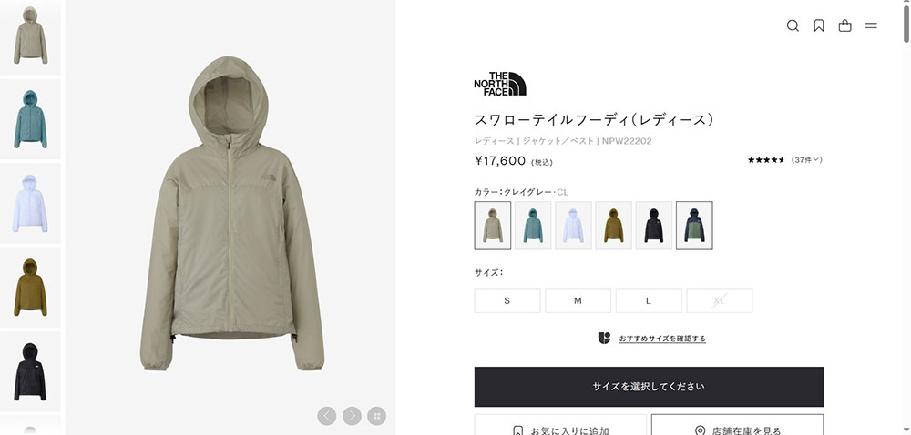 ノースフェイス　スワローテイルフィーディー グレー　Mサイズ　レディース ヨドバシ.com - THE NORTH FACE ザ・ノース・フェイス スワロー