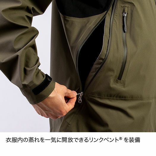 ファイントラック エバーブレスバリオジャケット Men's メンズ FAM0231