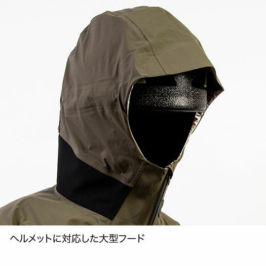 ファイントラック エバーブレスバリオジャケット Men's メンズ FAM0231