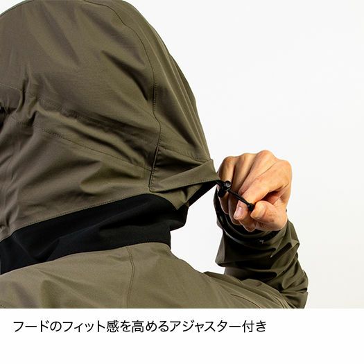 ファイントラック エバーブレスバリオジャケット Men's メンズ FAM0231