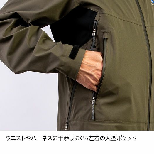 ファイントラック エバーブレスバリオジャケット Men's メンズ FAM0231
